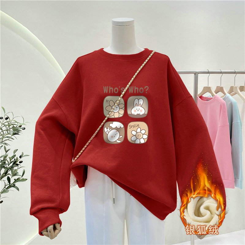 Oversized Crewneck Fleece - Sudadera de cuello redondo estilo casual