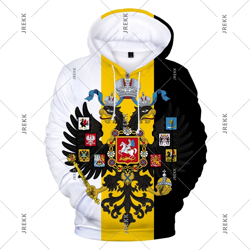 Street Fashion Russia - Sudadera con capucha de Rusia para