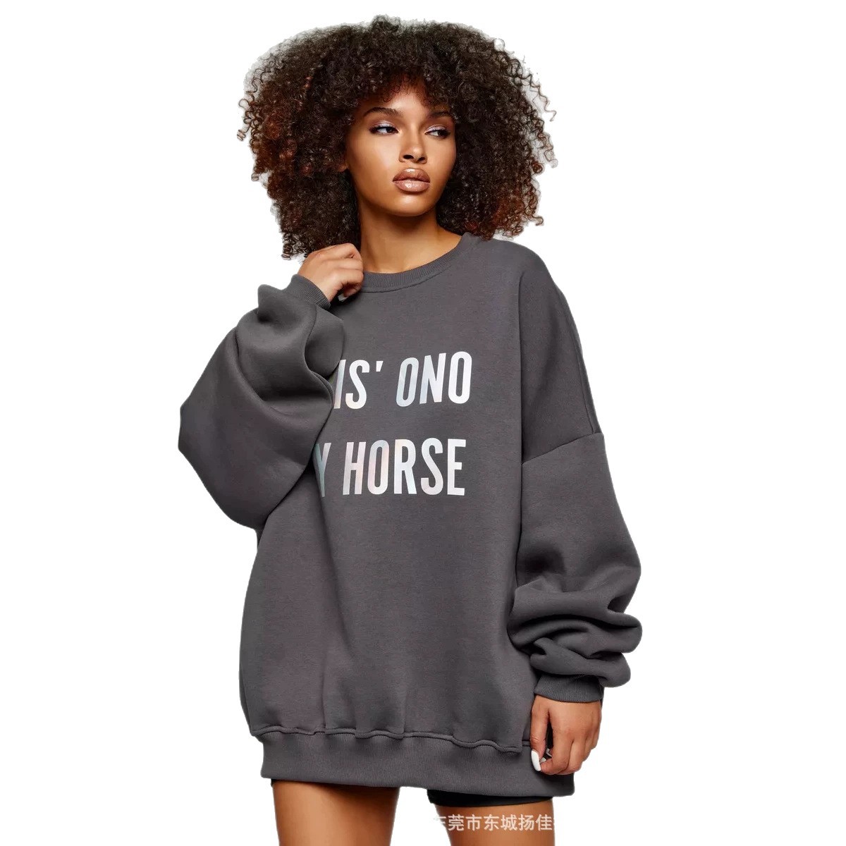 Oversized Crewneck Fleece - Sudadera Oversize de Felpa Suave Y2K