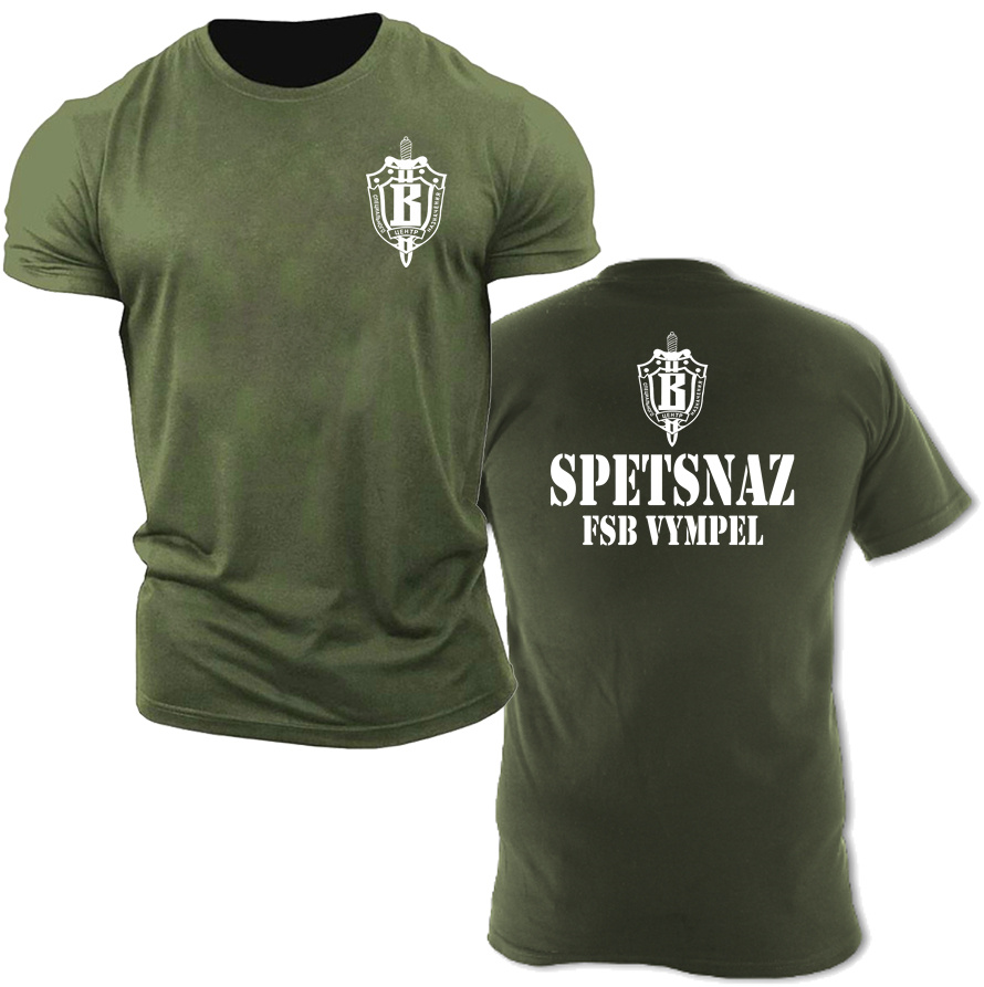 Camiseta de las fuerzas especi - Street Fashion Russia reseña y precio