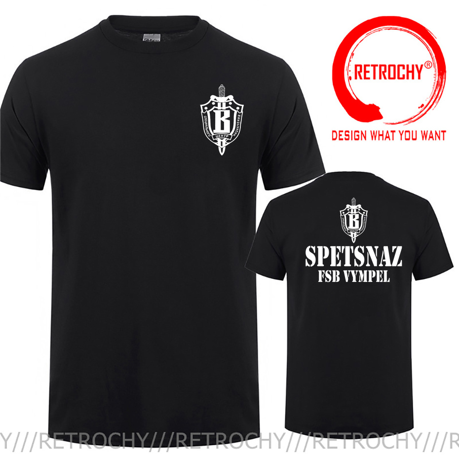 Camiseta de las fuerzas especi - Street Fashion Russia reseña y precio