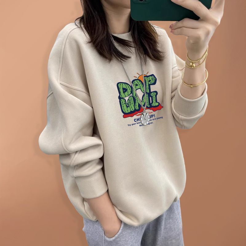 Sudadera Oversize de Algodón P - Oversized Crewneck Fleece reseña y precio