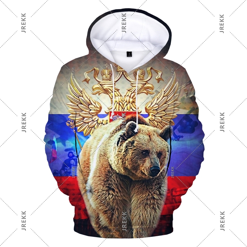 Sudadera con capucha de Rusia  - Street Fashion Russia reseña y precio