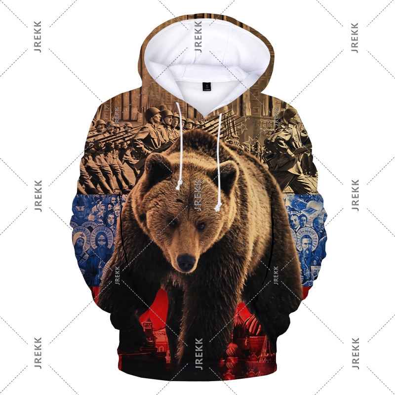 Sudadera con capucha de Rusia  - Street Fashion Russia reseña y precio