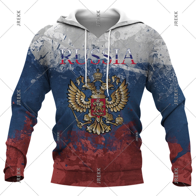 Sudadera con capucha de Rusia  - Street Fashion Russia reseña y precio