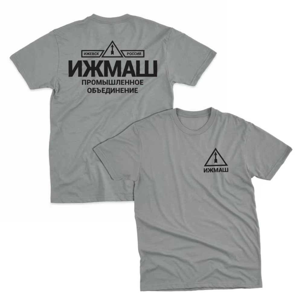 Camisetas de la Asociación Ind - Street Fashion Russia reseña y precio