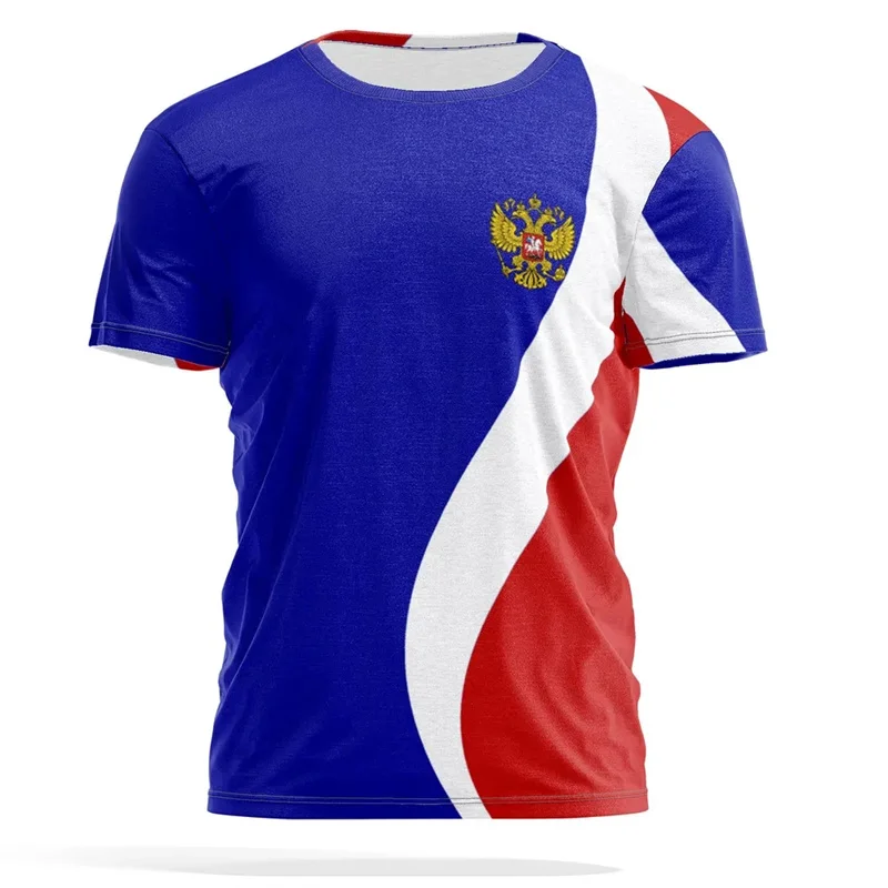 Camiseta con Estampado Complet - Street Fashion Russia reseña y precio