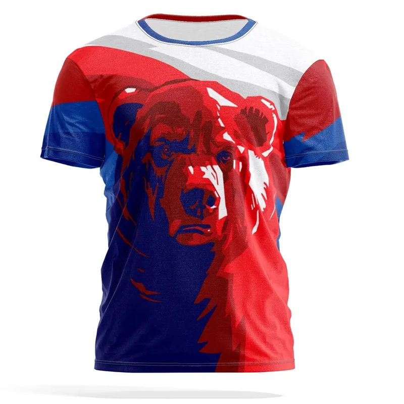Camiseta con Estampado Complet - Street Fashion Russia reseña y precio