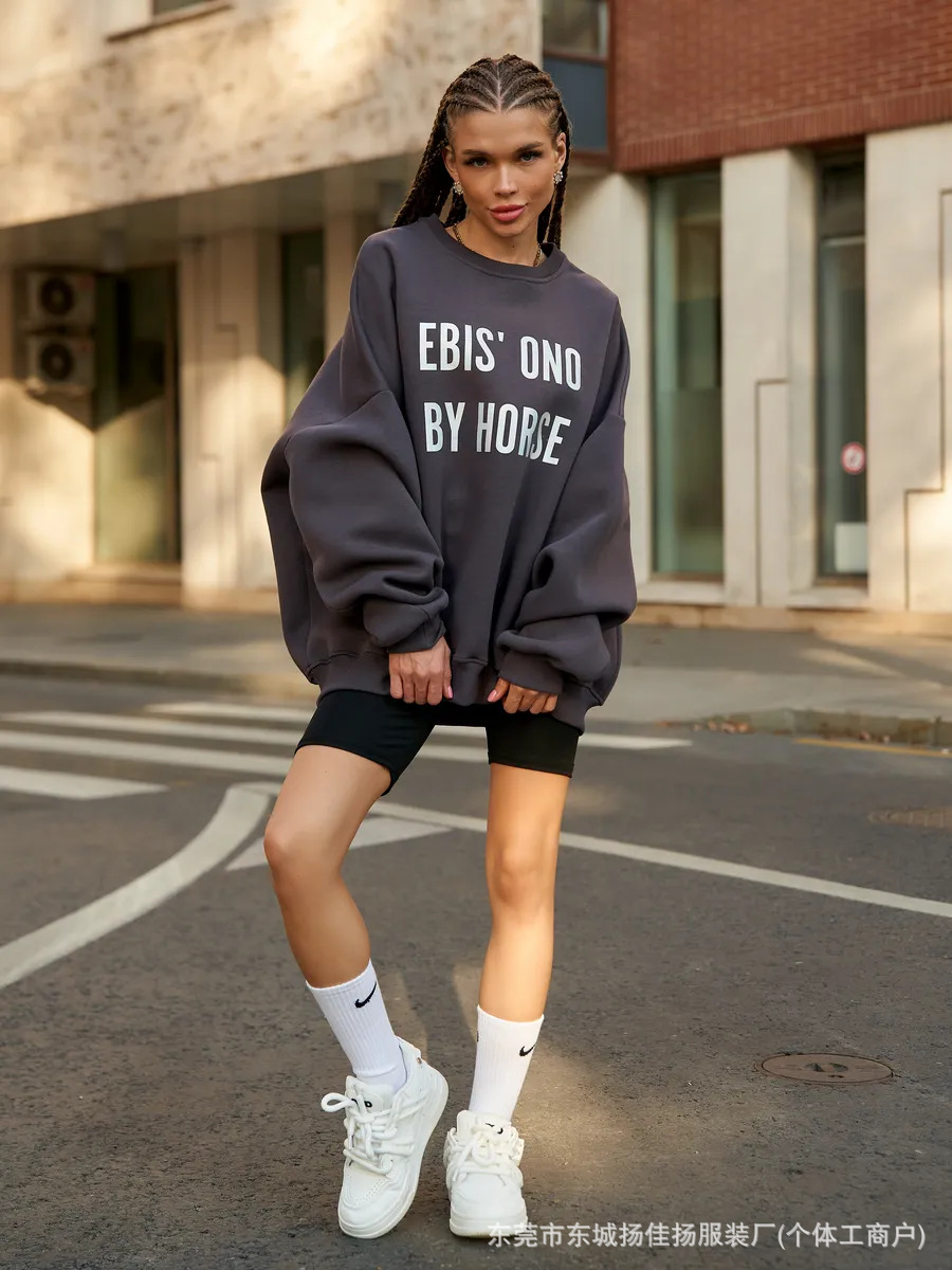 Sudadera Oversize de Felpa Sua - Oversized Crewneck Fleece reseña y precio