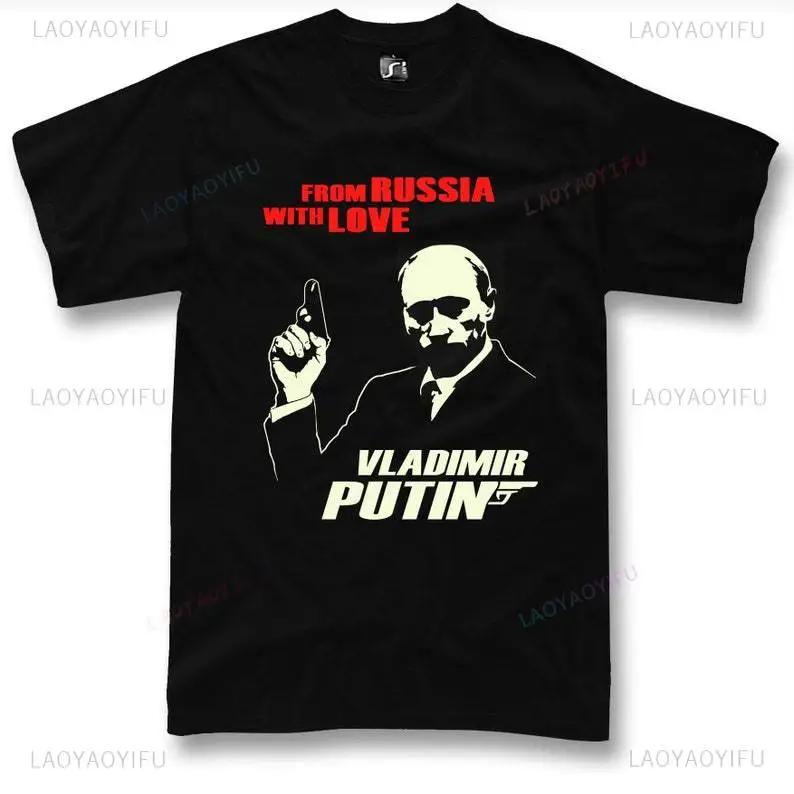 Camiseta divertida de Putin am - Street Fashion Russia reseña y precio