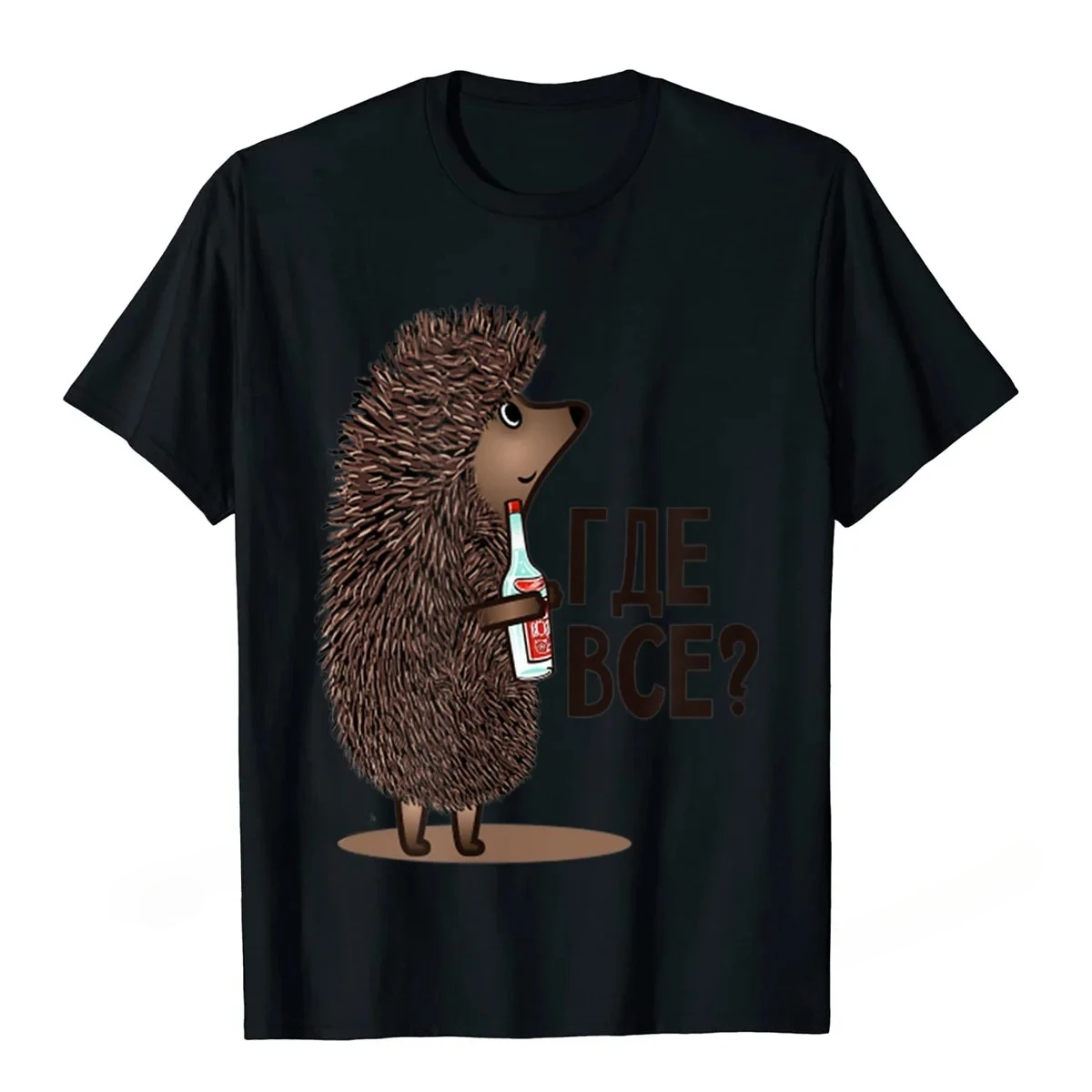 Camiseta divertida de dibujos  - Street Fashion Russia reseña y precio