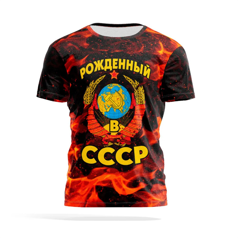 Camiseta con estampado del emb - Street Fashion Russia reseña y precio