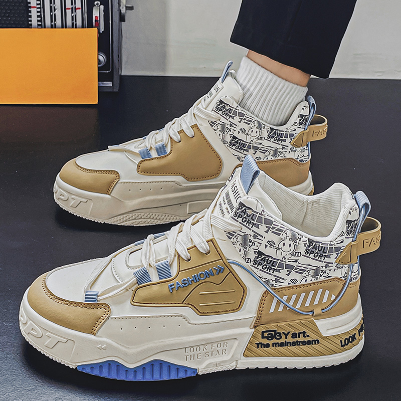 Zapatos de hombre de caña alta - Street Fashion Walking reseña y precio