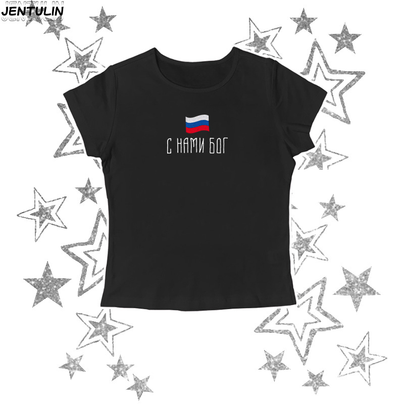 Camiseta con eslogan de la ban - Street Fashion Russia reseña y precio