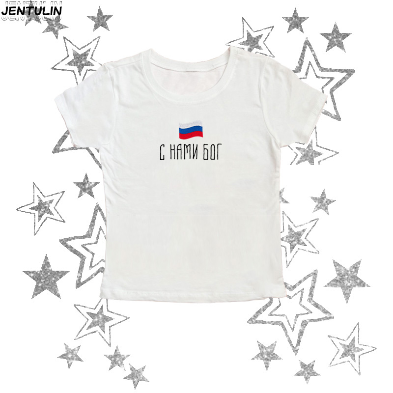 Camiseta con eslogan de la ban - Street Fashion Russia reseña y precio