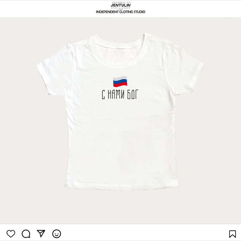 Camiseta con eslogan de la ban - Street Fashion Russia reseña y precio